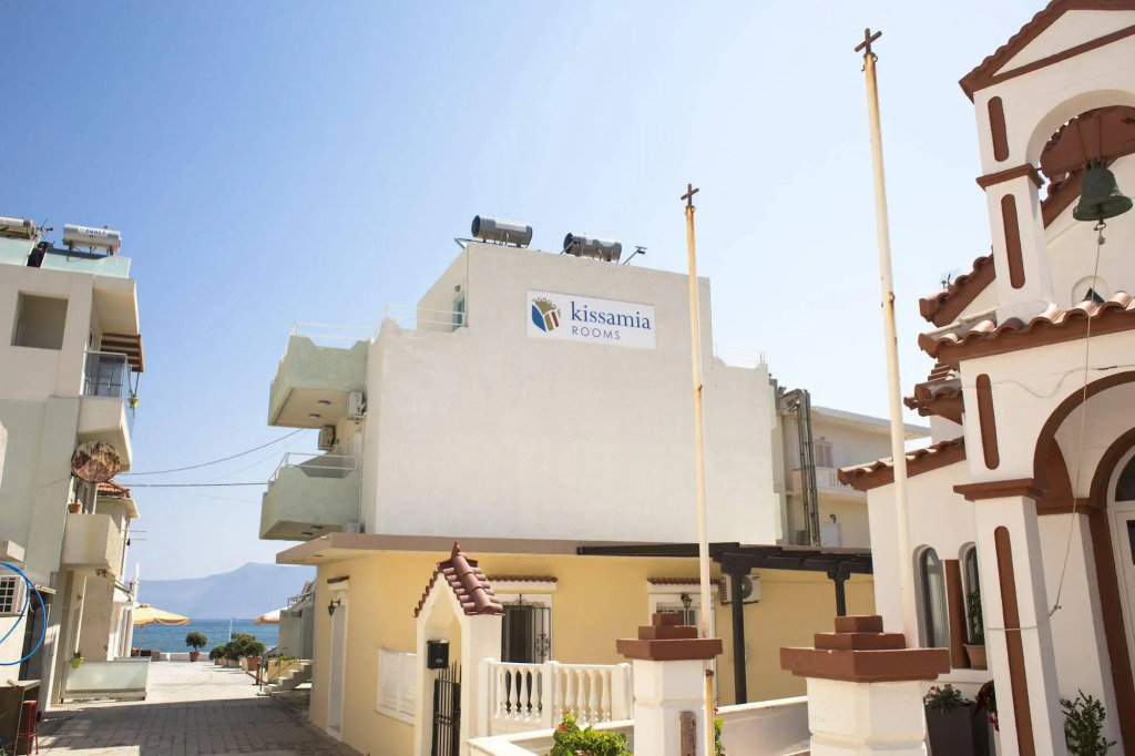 Kissamia - Self Check In Only - Next to Night Clubs