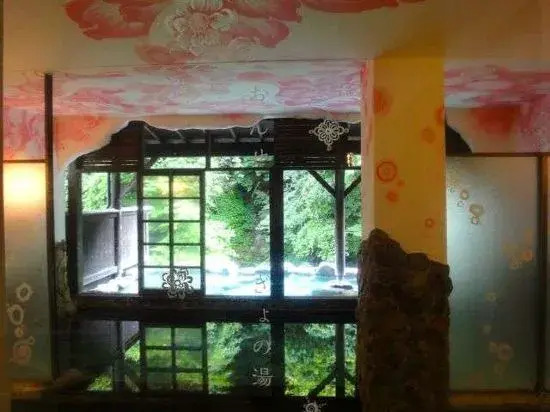Yumoto Shimakan