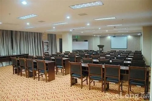 Xi'an Mira Hotel