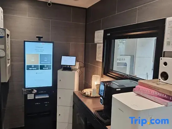 Seoul Vamos Hotel