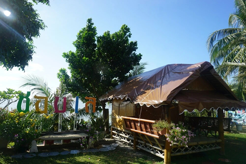 Chob Lay Homestay Koh Yor