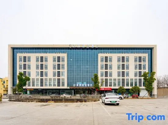 Qingmu Platinum Hotel (Nanjing Moling Subway Station)