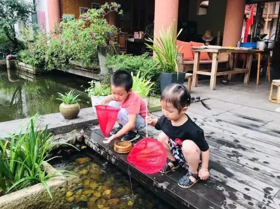 Songtai Courtyard