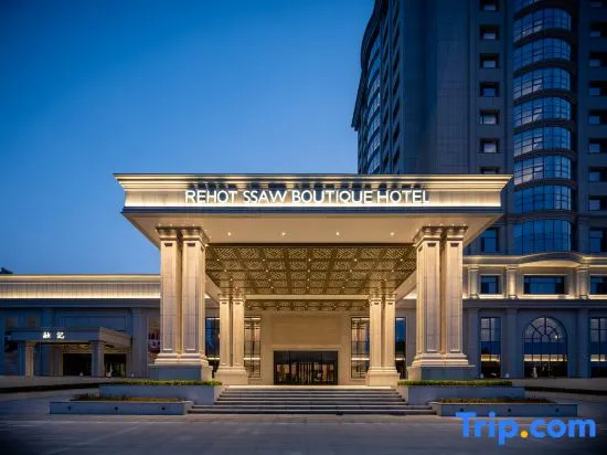 The REHOT SSAW Boutique Hotel