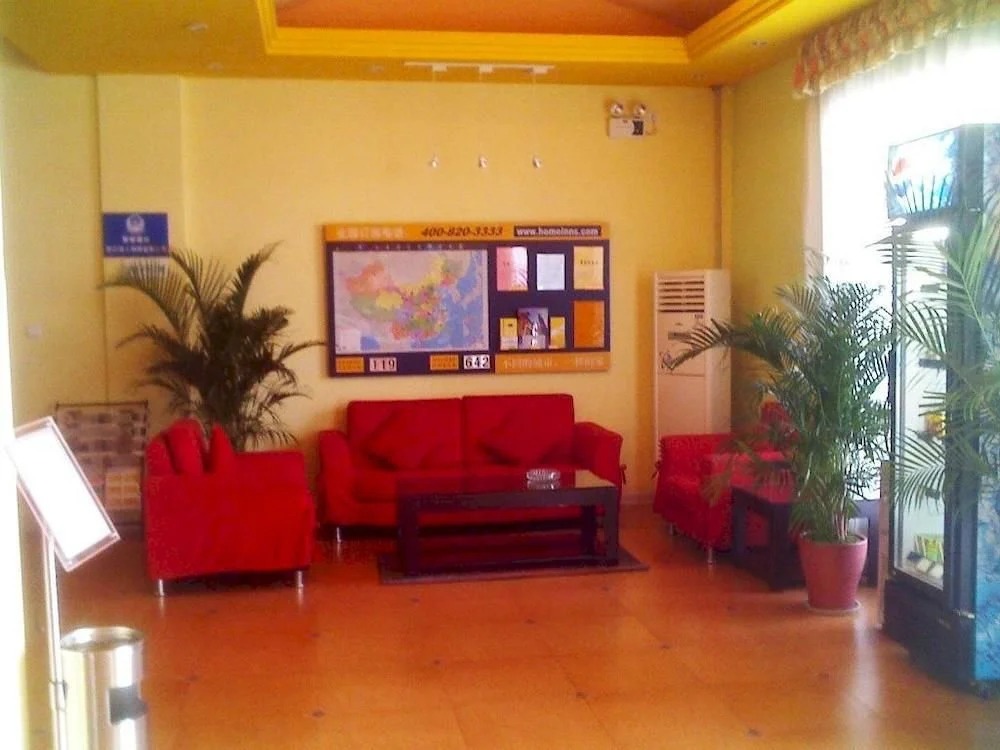 Home Inn (Shunde Midea Headquarters Beijiao Park Subway Station Branch)