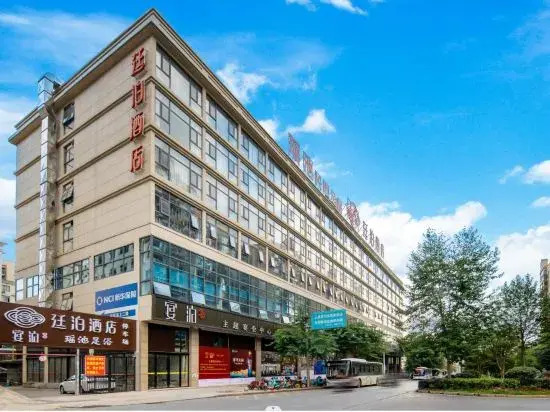 Till Bright Hotel, Ningyuan