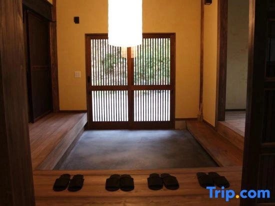 Takeda Base Inn
