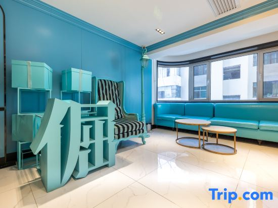 Xana Hotelle Hotel (Lanzhou Cultural Palace Subway Station)