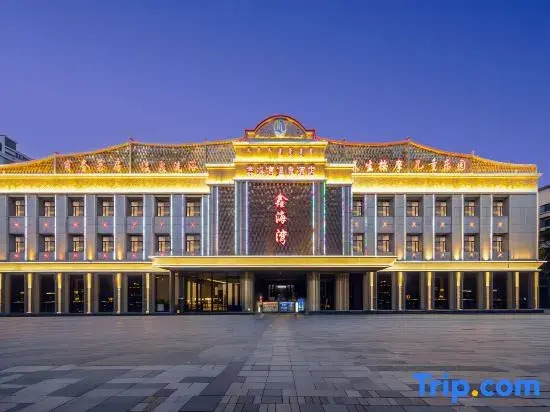 Xinhaiwan Hotel