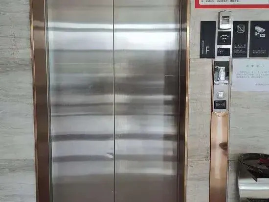 City Comfort Inn Hotel (Wuchuan)