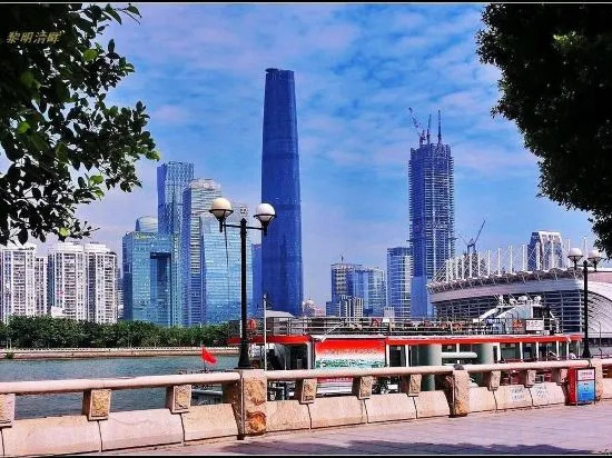 Guangzhou Platinum Hotel Apartment