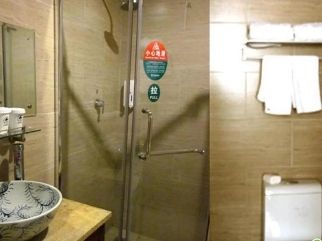 GreenTree Inn Suzhou-Anhui Railway Station Express Hotel