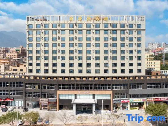 JI Hotel (Xiamen Jimei Guankou Zhong Road)