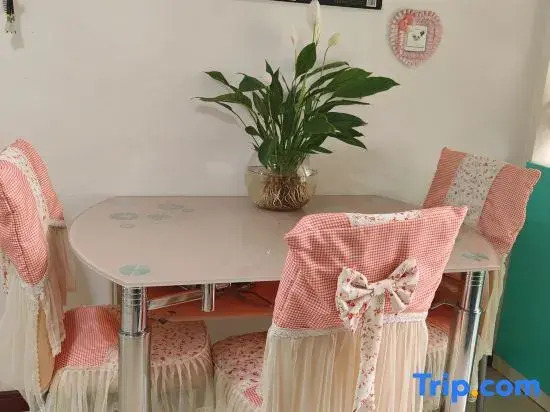 Jinghe Wangshu Homestay