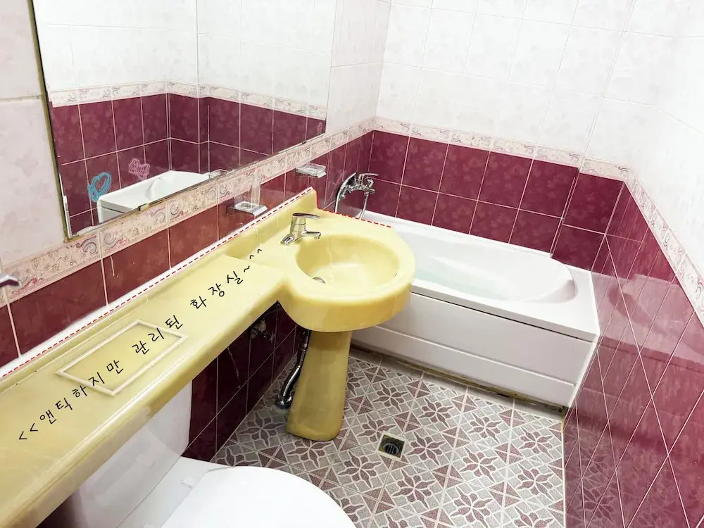 Atti Stay