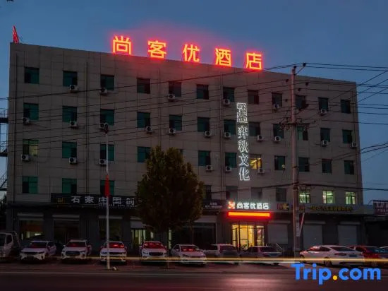 Thank Inn Hotel Hebei Shijiazhuang Zhengding County Shuguang Road