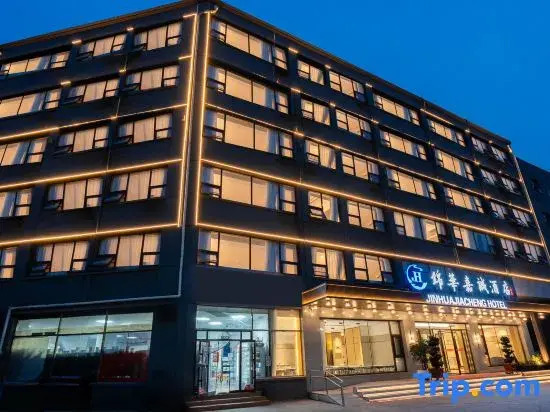 Beijingjinhuajiacheng Hotel