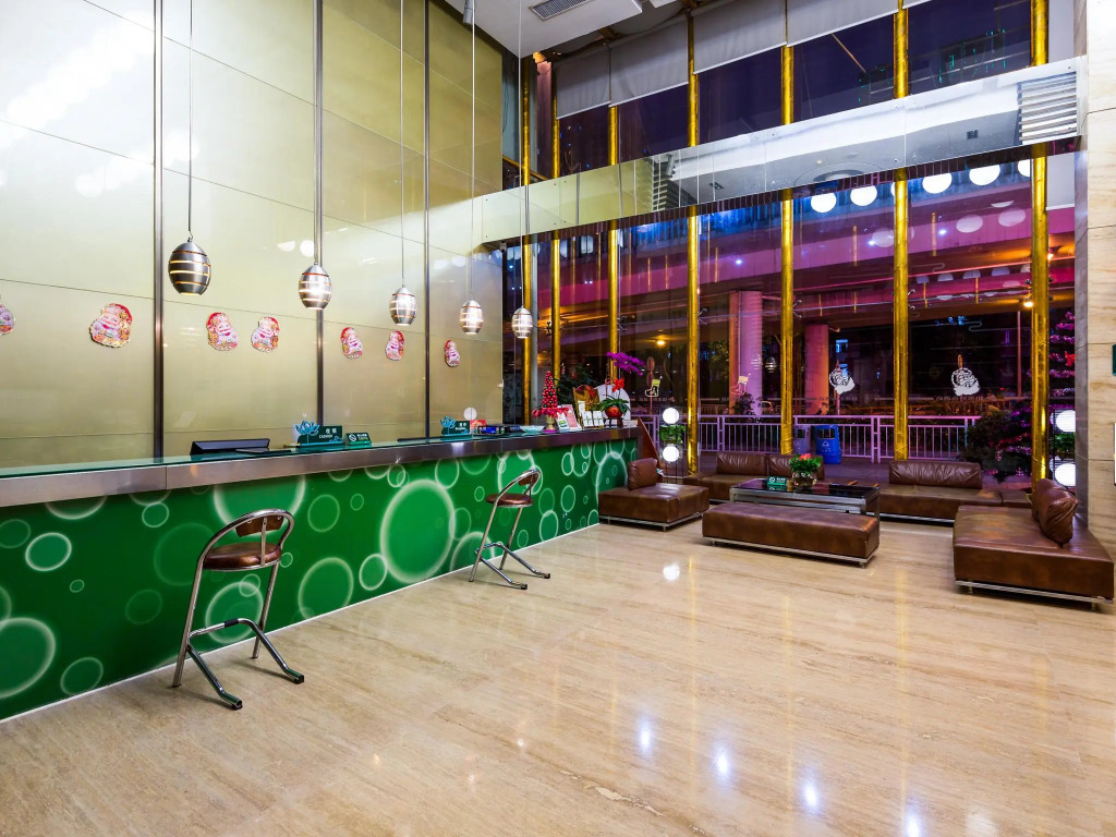 Shanshui Trends Hotel LuoHu ShenZhen