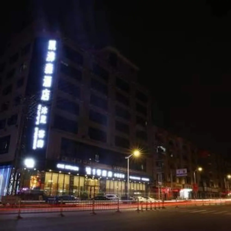 Fanji Kaifeisen Boutique Hotel (Dongguan Railway Station Branch)