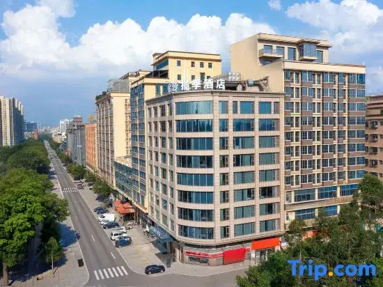 Jinsha Lanji Hotel (Dongguan Dalang Songshan Lake Branch)
