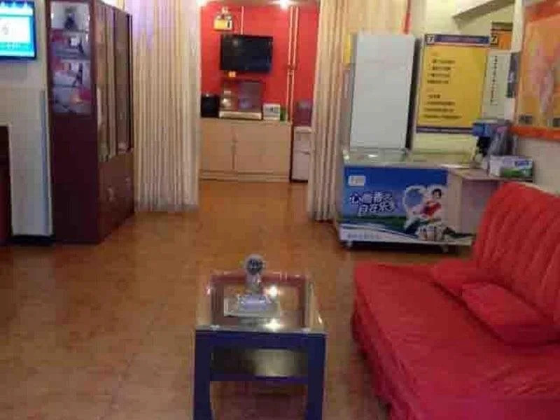 7 Days Inn Beijing Jimen Bridge Branch