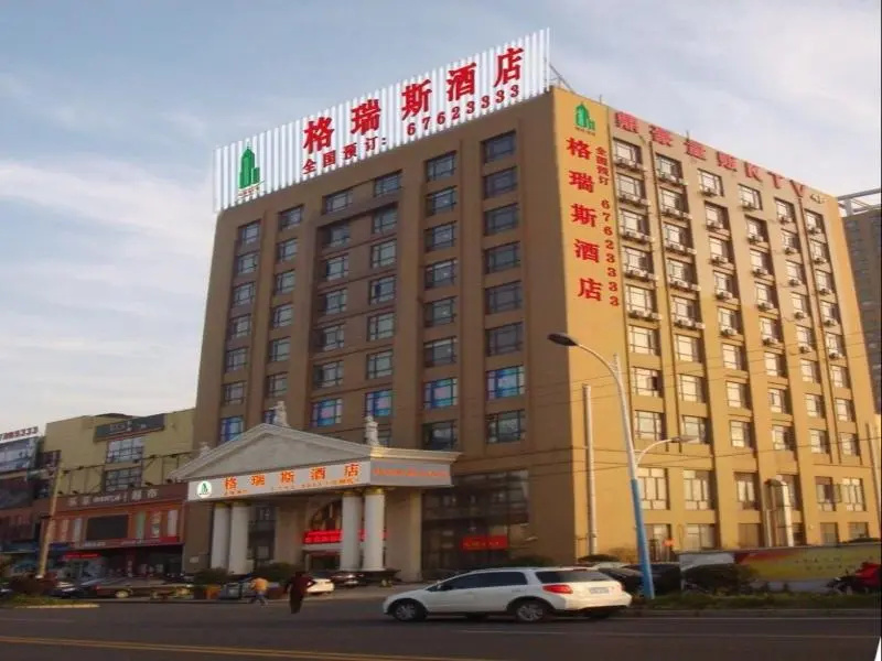 The Grace Hotel Shanghai Yexie