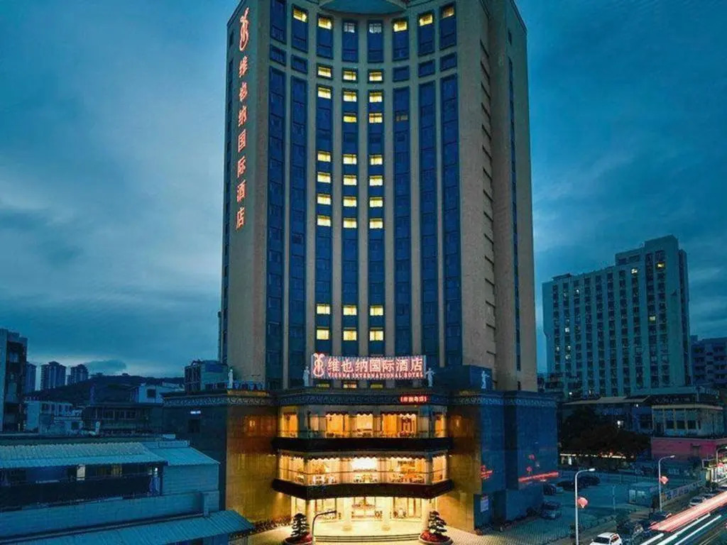 Vienna International Hotel (Nan'ao Island)