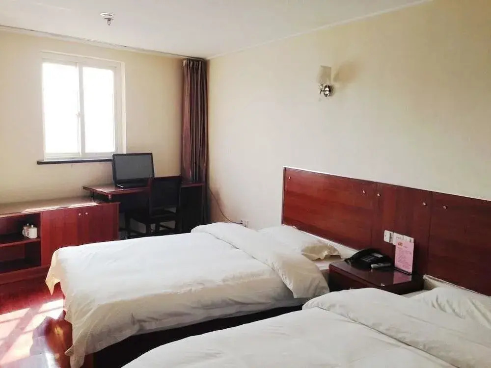 Caifu Zhixing Express Hotel