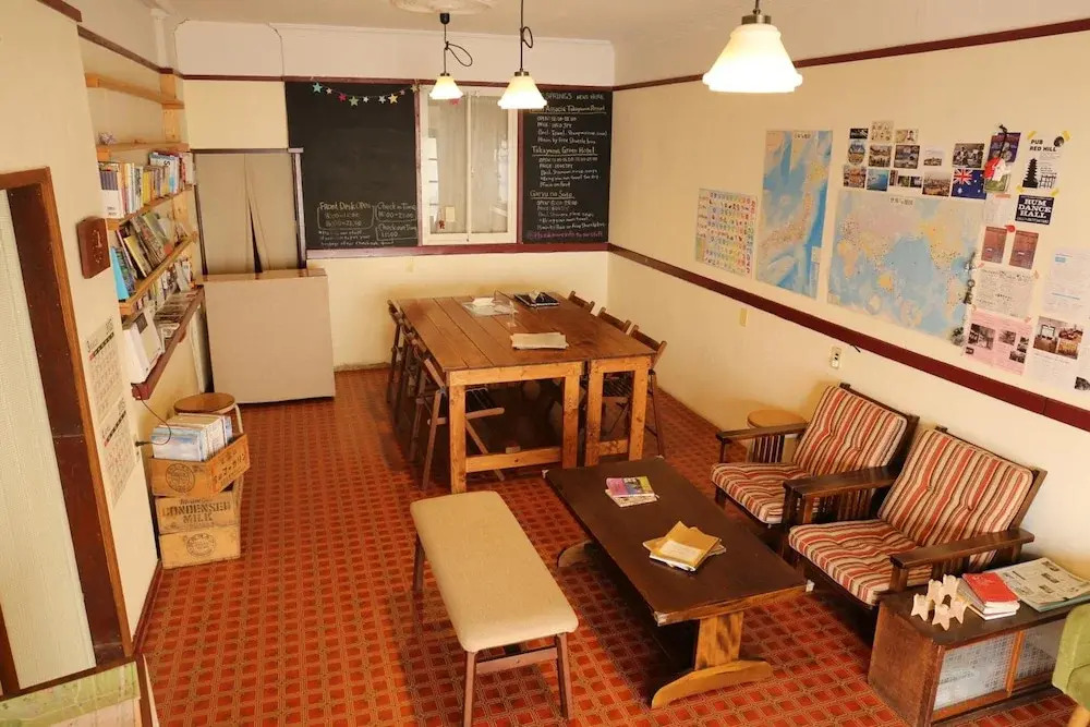 Guesthouse Tomaru