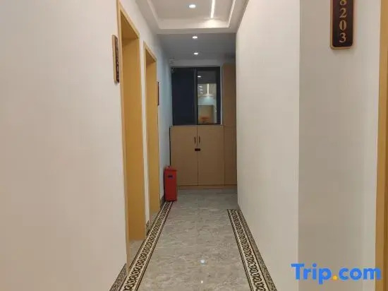 Libo Xiaoqikong Qingyun Zhijian Homestay