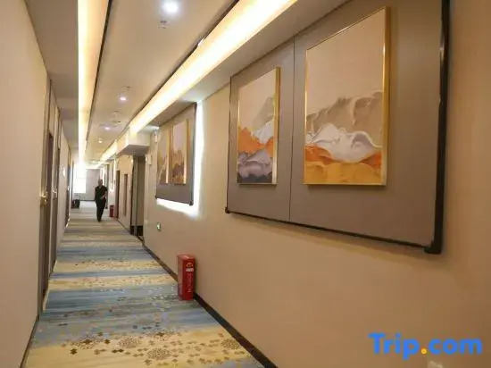 Kashgar Dayin Art Hotel Audiovisual Hotel