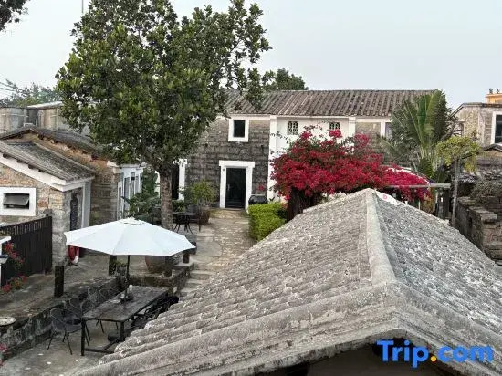 Shi'er Hostel