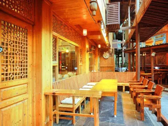 Xijiang Miaoli Theme Hotel