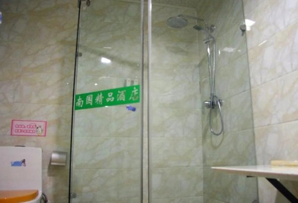 Nanguo Boutique Hotel