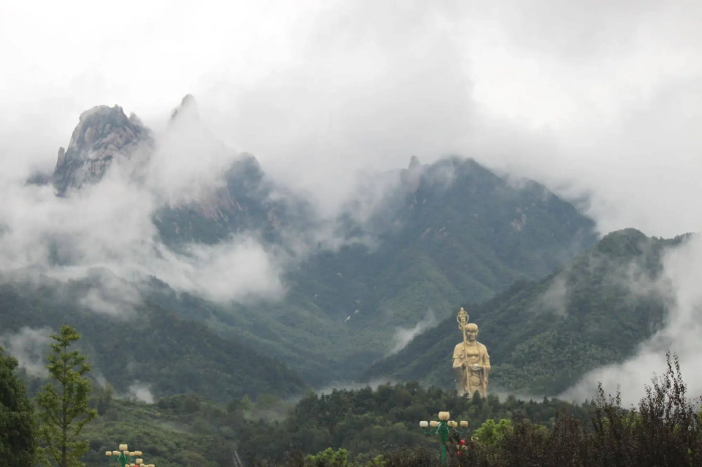Jiuhuashan Ocean Line Hotel