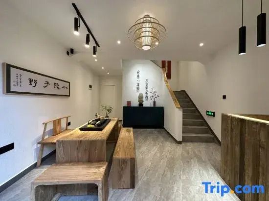 Yifangyan · Zen Light Luxury Homestay (Fenghuang Ancient Town Hongqiao)