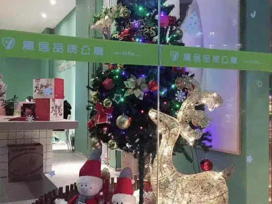 Yu Life Service Apartment (Chongqing Olympic Sports Center)