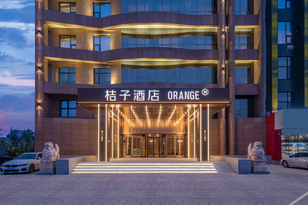 Orange Hotel (Dezhou Development Zone City Government Branch)