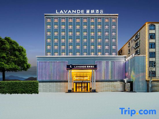 Lavande Hotels (Shantou Chaoyang Heping Branch)