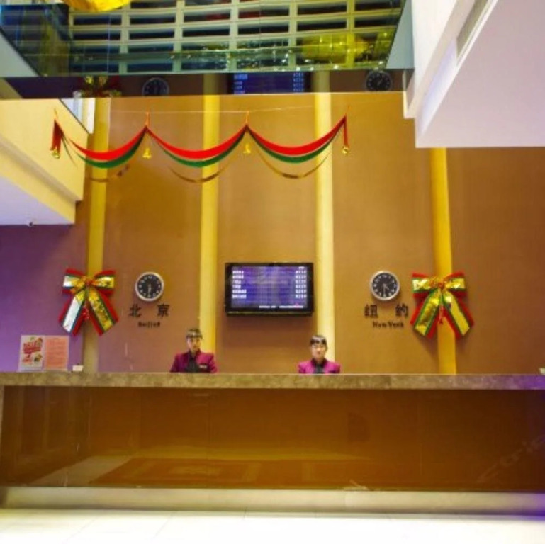 JHH Hotel