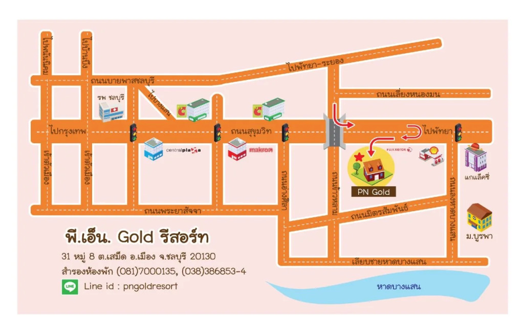 PN Gold Resort