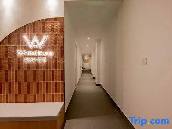Shenzhen White House Nanao Beach Seaview guesthouse