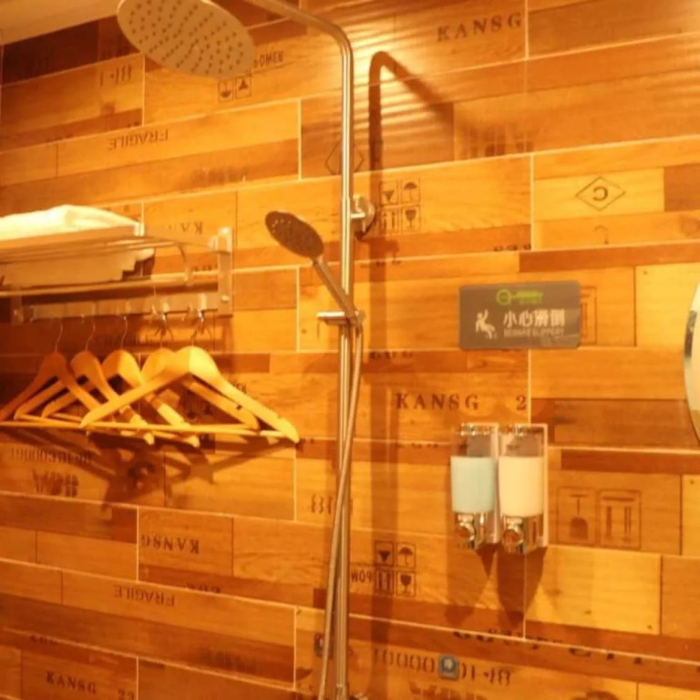 Yimi Hotel Ou Zhuang Metro Station