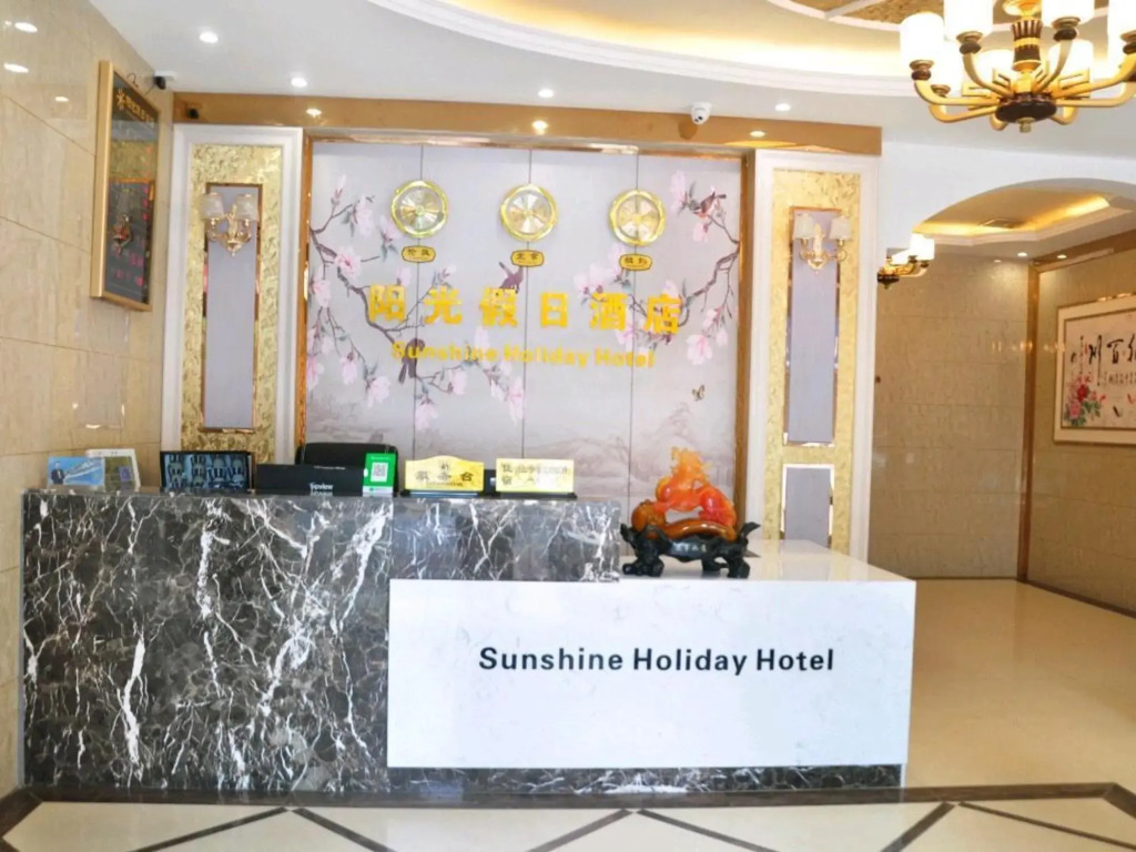 Sunshine Holiday Hotel