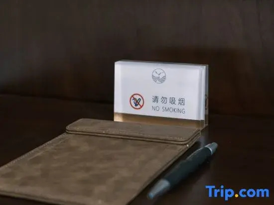 Sichuan Airlines Golden Panda(Xi'an)Hotel