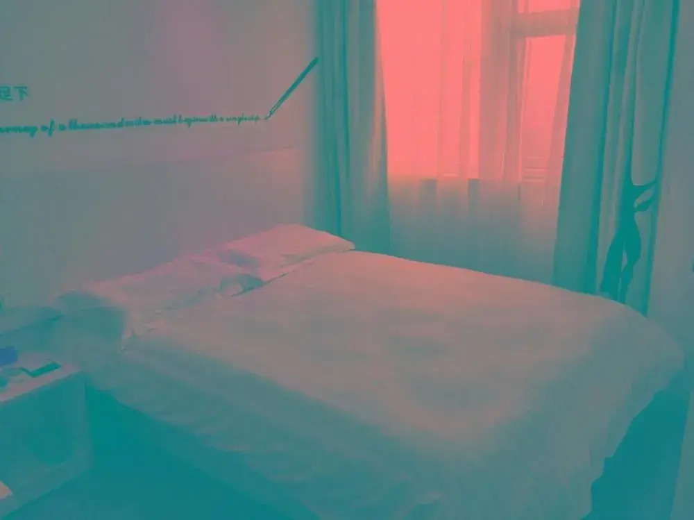 Motel 168 Hotel jinan Coach Termina Branch