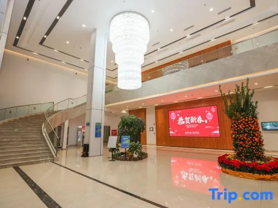 Zhuhai International Health Port Yuehang Apartment (Jinwan Airport Branch)