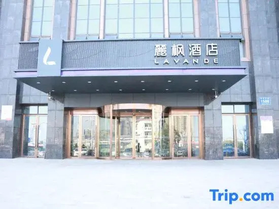 Lavande Hotel(Nanchang high tech aixihu store)