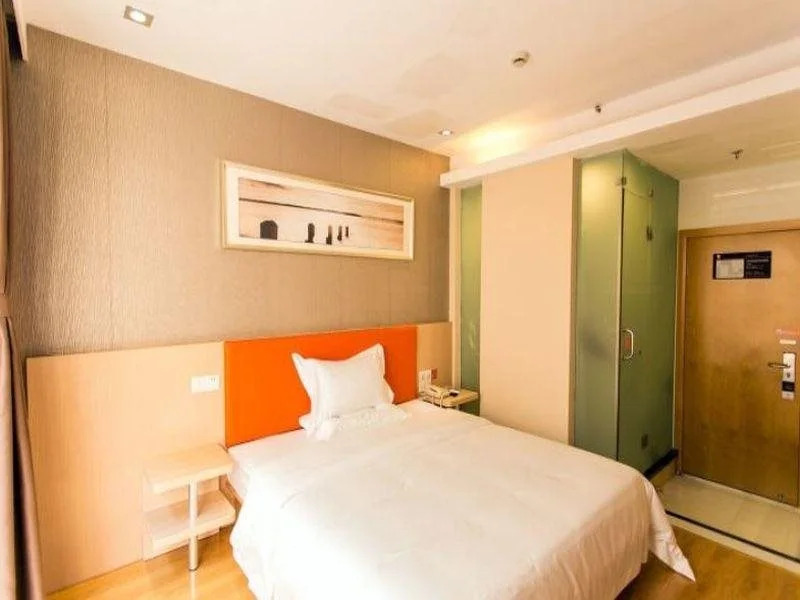 7 Days Premium Hotel Suzhou Shilu Shantang Street Subway Station Branch