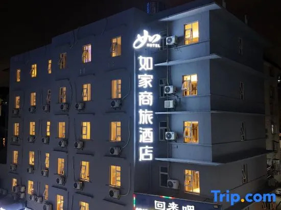 Home Inn